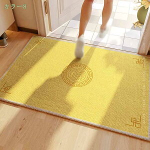 300~OFFN[| փ}bg O 唻 DƂ Ɩp hA}bg ɂ EFJ}bg 傫 F  z    X HX  H  􂦂 ې 