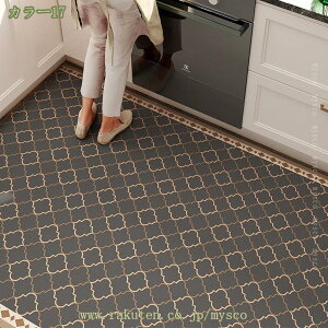 300~OFFN[| Lb`}bg @ ~ߕt sv 䏊 }bg O}bg ᔽO}bg z h_j R hL ӂӂ h ݐSnǂ փ}bg Ȃ ~ O~