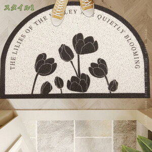 玄関マット 屋外 半円 泥落とし 洗える 水洗い おしゃれ かわいい 滑り止め 薄い バラ柄 花柄 北欧 柄 室内 屋内 ドアマット 屋外用 ベランダ エントランス 入り口 welcome 風水 バラ柄 半円形マ