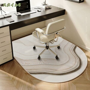 777~OFFN[| `FA}bg ~ 唻 ɂ mXbvH }bg fXN ֎q ړX[Y z h~ ~ ې􂢉\ g[Ή h fXN`FA}bg LYh~ 