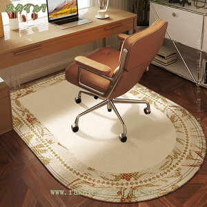 fXN}bg `FA}bg YȂ ی  LYh~ e[N ݑΖ fXN wK Vv fXN}bg ~  OK ݑ[N wK e[N ی ׋