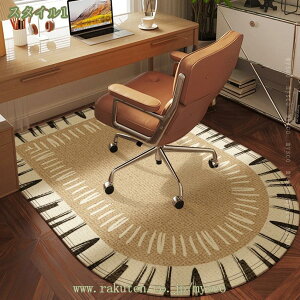 500~OFFN[| `FA}bg ~ t[Oی}bg 唻 _ Q[~O}bg Ƌی O}bg y ^ ֎q É h~ h ~ ΍ I[V[Y I