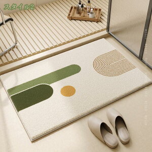 777�~OFF�N�[�|�� �o�X�}�b�g ���� �����C�}�b�g ���@���}�b�g �z�� �ӂ�ӂ� �������� ���� �}�C�N���t�@�C�o�[ ���ׂ�~�� �􂦂� �􉽊w �V���v�� ������ ���� ���� ���ʏ� ���ʑ� �E�ߏ� 