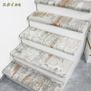 777~OFFN[| Kiׂ~߃}bgKi}bg 􉽊w ~ ܂Ȃ h  ybg  h ₦   ]|h~􂦂LYh~ Ȃ VM[ Ki}bg 