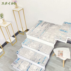 300~OFFN[| Kiׂ~߃}bgKi}bg 􉽊w ~ ܂Ȃ h  ybg  h ₦   ]|h~􂦂LYh~ Ȃ VM[ Ki}bg 