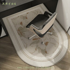 Q[~O`FA}bg ΍ ~ tA}bg ې􂢉\ fXN`FA}bg I[V[Y g[Ή  J[ybg }bg \ ȒP É ItBX