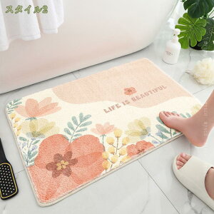 300~OFFN[| oX}bg z  Ԗ͗l 킢 ze  z  k R ӂ}bg ~ ӂӂ ӂӂ    CeA}bg փ}