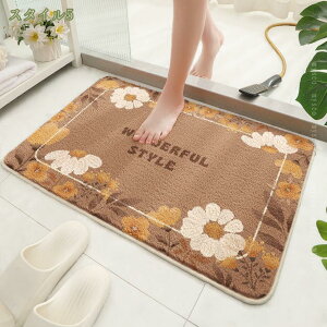 300~OFFN[| oX}bg  }bg k ӂ}bg z 킢 C hL ze 􂦂  ʏ  xbh[  @}bg ~ oXpi Gg