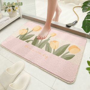 300~OFFN[| oX}bg  }bg k ӂ}bg z 킢 C hL ze 􂦂  ʏ  xbh[  @}bg ~ oXpi Gg