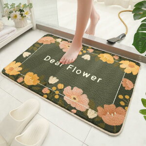 300~OFFN[| oX}bg  }bg k ӂ}bg z 킢 C hL ze 􂦂  ʏ  xbh[  @}bg ~ oXpi Gg