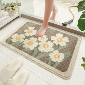 バスマット 吸水速乾 小さめ 花模様 かわいい ホテル 可愛い 吸水 速乾 北欧 抗菌 足ふきマット 滑り止め ふかふか ふわふわ お洒落 室内 おしゃれ インテリアマット 玄関マット 足拭きマッ