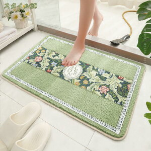 300~OFFN[| oX}bg  }bg k ӂ}bg z 킢 C hL ze 􂦂  ʏ  xbh[  @}bg ~ oXpi Gg