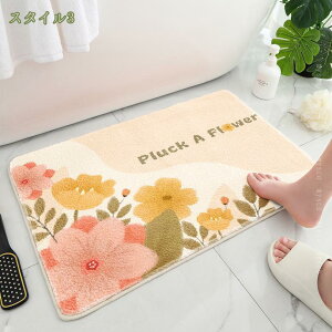 500~OFFN[| oX}bg z  Ԗ͗l 킢 ze  z  k R ӂ}bg ~ ӂӂ ӂӂ    CeA}bg փ}