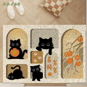 777~OFFN[| փ}bg O  􂦂 ~ߕt GgX DƂ  Ɩp PVC  t[Jbg GgX}bg   킢 |ȒP o Xܗpi 