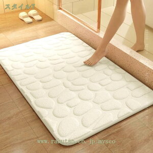 500~OFFN[| oX}bg }CNt@Co[  tl 唻 ӂ}bg z ~ @}bg C}bg R qI 􂦂 ې􂢉 C   ӂ }bg 