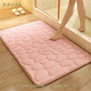 oX}bg }CNt@Co[  tl 唻 ӂ}bg z ~ @}bg C}bg R qI 􂦂 ې􂢉 C   ӂ }bg փ}bg gC}