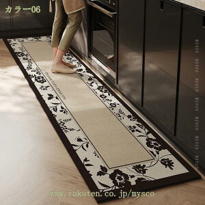 300~OFFN[| Lb`}bg z  R hL ho ϋv LJ[ybg I[V[Y NbV 䏊}bg ӂ}bg O}bgJ[ybg  Lb`O k 