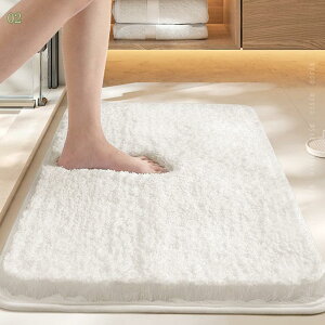 足ふきマット おしゃれ フロアマット 室内 速乾 洗える 赤ちゃんに優しい 素足が喜ぶ 水洗い 汚れ落とし ズレ防止 浴室 バスマット 足拭き お手入れ ドアマット 長方形 すべり止め付 軽量 防