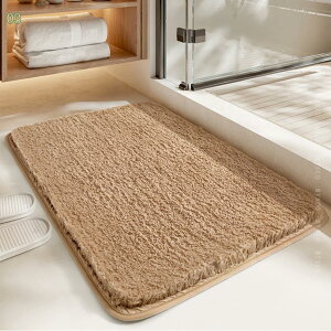 足ふきマット おしゃれ フロアマット 室内 速乾 洗える 赤ちゃんに優しい 素足が喜ぶ 水洗い 汚れ落とし ズレ防止 浴室 バスマット 足拭き お手入れ ドアマット 長方形 すべり止め付 軽量 防