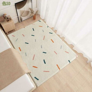 777~OFFN[| VM[ O J[ybg 唻 2. 3 \tg }CNt@Co[ ~ t ӂӂ J[ybg ې ܂ \ zbgJ[ybgJo[ Ή TT `