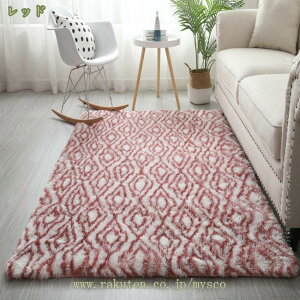 ���O �V���M�[���O rug 100×140 �}�C�N���t�@�C�o�[�V���M�[ �k�� �`�F�b�N�� ���O�}�b�g �V���M�[ ����~�� �J�[�y�b�g �O���[�� �� �� �� �� �X�^�[�� �X�g���C�v �`�F�b�N�� �􂦂� �z�b�g�J