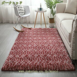 300�~OFF�N�[�|�� ���O �V���M�[���O rug 100×140 �}�C�N���t�@�C�o�[�V���M�[ �k�� �`�F�b�N�� ���O�}�b�g �V���M�[ ����~�� �J�[�y�b�g �O���[�� �� �� �� �� �X�^�[�� �X�g���C�v �`�F�b�N�� 