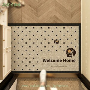 ���փ}�b�g �D���Ƃ� �}�b�g ���� ���O �y���V���� �h�A�}�b�g �G���g�����X�}�b�g �唻 �ԕ� ���~ �􂦂� ���� ���� ������� ����~�� PVC DIY�}�b�g �J�b�g�\ �D���Ƃ��}�b�g ���O �Ɩ��p 