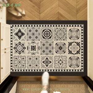 777~OFFN[| փ}bg DƂ }bg  O yV hA}bg GgX}bg 唻 ԕ ~ 􂦂    ~ PVC DIY}bg Jbg\ DƂ}