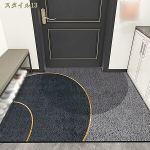 777~OFFN[| փ}bg WELCOME MAT O   􂦂 ^ 唻 z ~ hJr h_j 􂦂 Op GgX}bg }bg X Ɩp e  