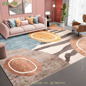 777~OFFN[| O ėp O}bg J[ybg イ 􂦂 \ k _ a  IV  CeA h_j L R gΉ z V RpN