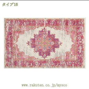 777~OFFN[| O AeB[N  gRO~  80*160 pb`[N  EBgD蕿 􂦂}bg J[ybg ANZgO bh  uE Be[W 􂦂郉O 