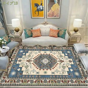 500~OFFN[| O AeB[N  gRO~  80*160 pb`[N  EBgD蕿 􂦂}bg J[ybg ANZgO bh  uE Be[W 􂦂郉O 