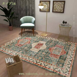 300~OFFN[| yV O}bg IGg 160×230 3 bh EBg xM[O イ  3 p bh ubN    rO}bg EBgD [