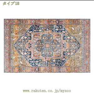 300~OFFN[| yV O}bg IGg 160×230 3 bh EBg xM[O イ  3 p bh ubN    rO}bg EBgD [