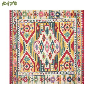 2000~OFFN[| yV O}bg {w~A 250X250CM 3 bh EBg gR J[ybg yVO~  1 􂦂 O ` ϖՐ ׂ~ ᔽ h