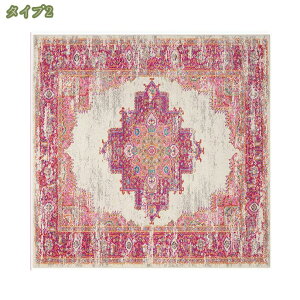 yV O}bg {w~A 250X250CM 3 bh EBg gR J[ybg yVO~  1 􂦂 O ` ϖՐ ׂ~ ᔽ h p O}b