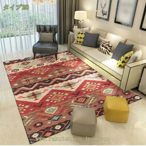 777~OFFN[| yVO~ O J[ybg 􂦂 1.5 140x200cm  yV O}bg IG^ 1 O}bg \t@[ k IW ԕ  J[ybg CeA 