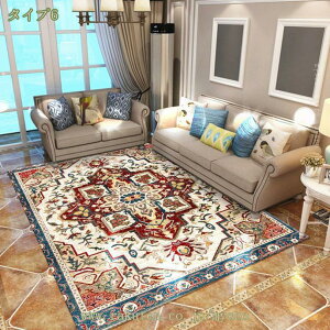 yVO~ O J[ybg 􂦂 1.5 140x200cm  yV O}bg IG^ 1 O}bg \t@[ k IW ԕ  J[ybg CeA `   