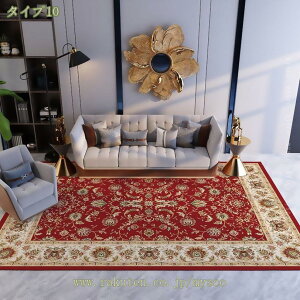 777~OFFN[| yVO~ O J[ybg 􂦂 1.5 140x200cm  yV O}bg IG^ 1 O}bg \t@[ k IW ԕ  J[ybg CeA 