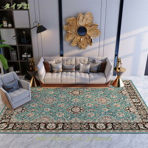 300~OFFN[| yV O }bg CpX 140*200cm 1.5 u[ O J[ybg Ԗ͗l O}bg ~ 􂦂 ܂݉\ g[Ή yVfUC O }bg 