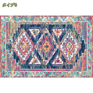 1000~OFFN[| yV O }bg CpX 140*200cm 1.5 u[ O J[ybg Ԗ͗l O}bg ~ 􂦂 ܂݉\ g[Ή yVfUC O }bg 