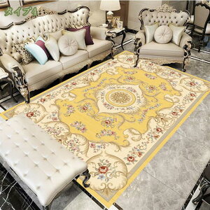 1000~OFFN[| yVO~ J[ybg  yV ԕ O k  yV AeB[N O~ 200×300 2 3 }bg GXjbN EBgD蕿 傫  H ~ I[