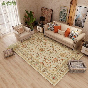 1000~OFFN[| yV O }bg CpX 140*200cm 1.5 u[ O J[ybg Ԗ͗l O}bg ~ 􂦂 ܂݉\ g[Ή yVfUC O }bg 