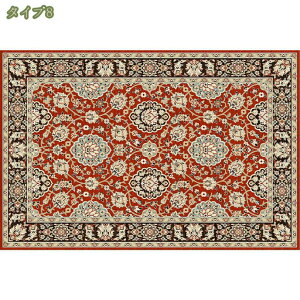 1000~OFFN[| yV O }bg CpX 140*200cm 1.5 u[ O J[ybg Ԗ͗l O}bg ~ 􂦂 ܂݉\ g[Ή yVfUC O }bg 