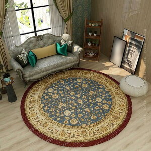 O O}bg yV ~` Eh a200cm EBgD蕿 IG^  AC{[  u[ J[ybg yVO~  k AeB[N  bJ ؍ C