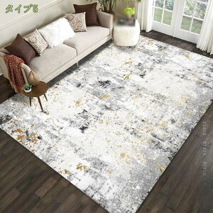 1000~OFFN[| O O}bg 140×200cm [sA _I    J[ybg yVO~  ` rOO I[V[Y t  H ~ IG^ GXj