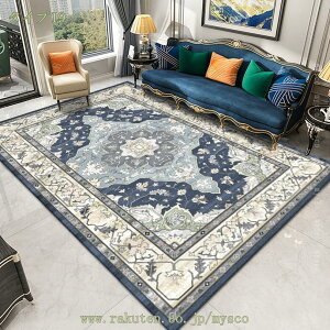 300~OFFN[| yV O}bg CpX 160*230cm   2 J[ybg yVO~  1 􂦂 O ` ϖՐ ׂ~ ᔽ h p O}bg 