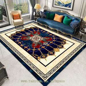 yV O}bg CpX 160*230cm   2 J[ybg yVO~  1 􂦂 O ` ϖՐ ׂ~ ᔽ h p O}bg |փ~A I[