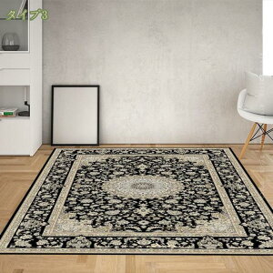 300~OFFN[| O O}bg  140×200cm GWvg yV O~ 􉽊w͗l AeB[N [sA J[ybg  Z^[O rO }bg ~ ` AeB