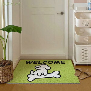 777�~OFF�N�[�|�� ���փ}�b�g ���� ���O ���� ����~�� �D���Ƃ� ���^ �G���g�����X�}�b�g �唻�T�C�Y �􂦂� �}�b�g �D�E�����Ƃ� �ϋv�� �ϖ��Ր� �I�t�B�X ���X �o����� �Ɩ��p �ƒ�p ��